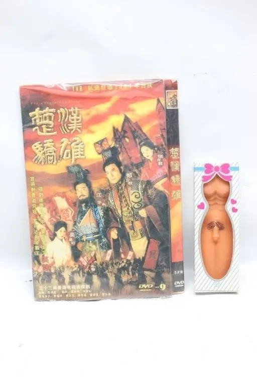 Chinese TVB Drama DVD Set with Novelty Figure