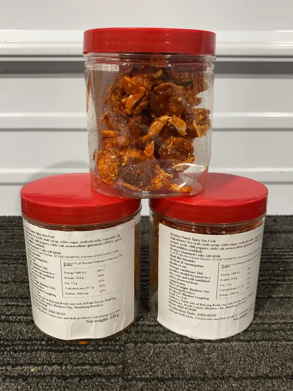 *APPEAR NEW* 3 Jars of Spicy Sea Crab Snacks - Best By: No Visible Date
