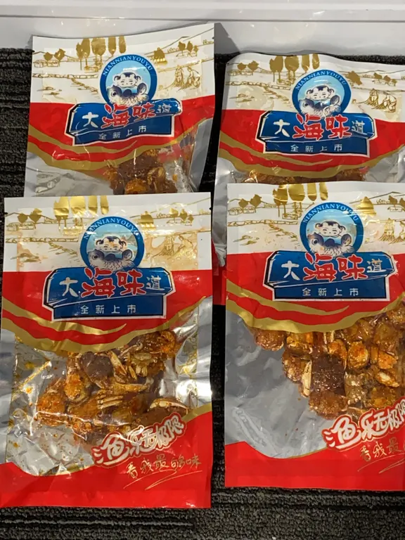 *NEW* Taste of the Ocean Crispy Spicy Sea Crab Snacks - By: 2/2027