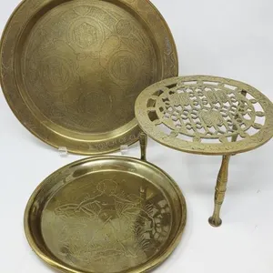 Brass Lot