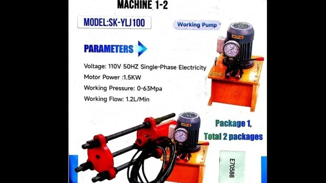 2026 SKLP ELECTRIC HYDRAULIC TRACK PIN PRESS MACHINE SK-YLJ100 S/N YLJ1002607008