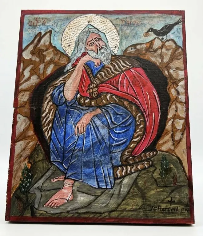 Religious Icon-Style Painting on Wood, Depicting Elijah, 13 x 10 Inches, Artist Signed