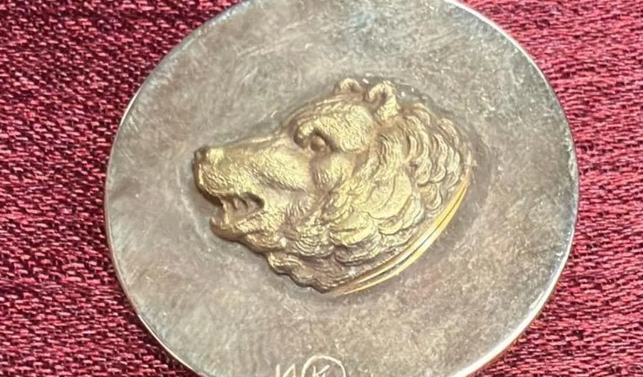 14K UNIVERSITY OF CALIFORNIA PENDANT