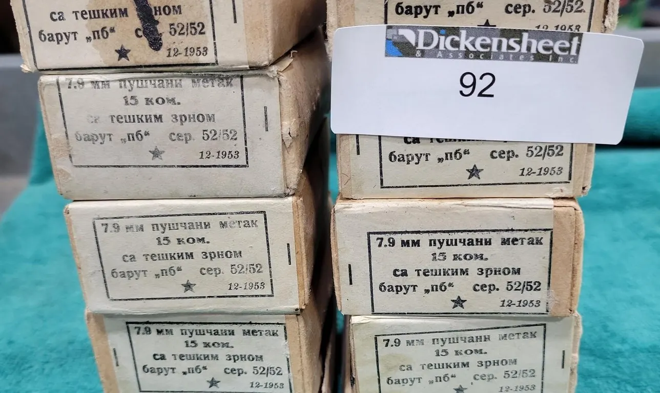 (10) BOXES YUGOSLAVIAN 7.9 (8MM MAUSER) RIFLE AMMO