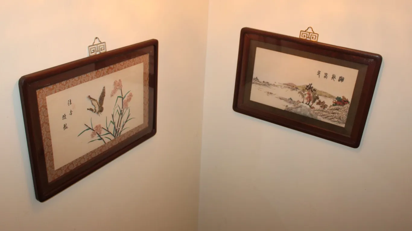 Asian Textile Art