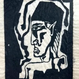 ROBERT V. ROSEWARNE "SHEN" LINOCUT
