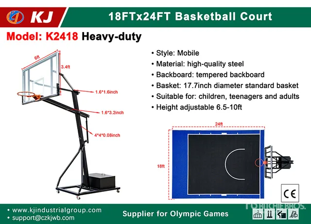2026 KJ K2418 18 ft x 24 ft Basketball Court (Unused)
