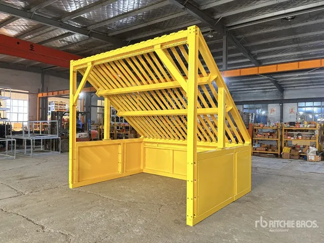 2026 Suihe RSCN 8 ft x 11 ft Rock Screen (Unused)
