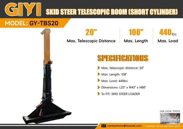 2026 GIYI GY-TBS20 108 in Telescopic (Short Cylinder) Skid Steer Boom (Unused)