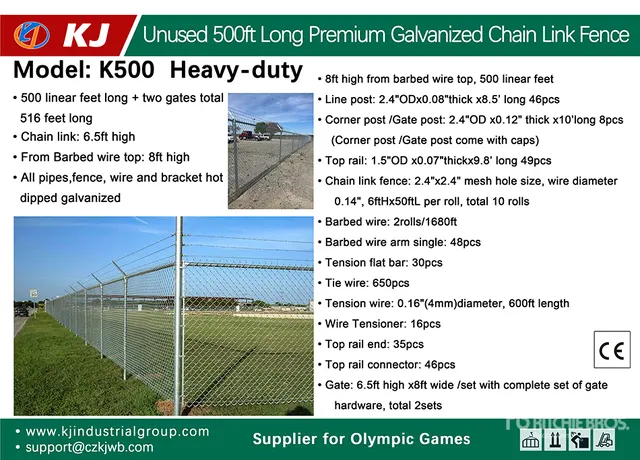 2026 KJ K500 500 ft x 7 ft Galvanized Chain Link Site Fence (Unused)