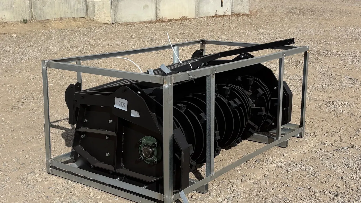 Unused 2026 Skid Steer Forestry Mulcher