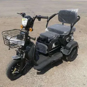 MMS MS-D3 Electric Tricycle ~New!