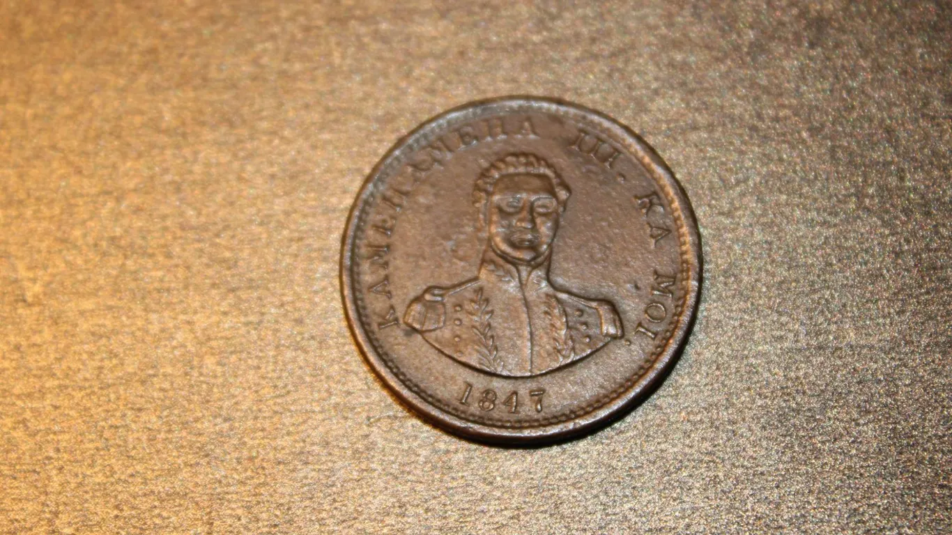 1847 Hawaiian Hapa Haneri Coin, Only One Coin Offered