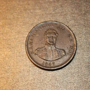 1847 Hawaiian Hapa Haneri Coin, Only One Coin Offered