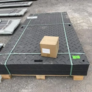 2026 Sklp Unused Roadbed Protection Pad (12)
