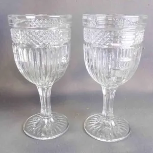 2 Beautiful Vintage "Raised Etched" Drink Glasses