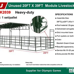 2026 KJ K2039 39 ft x 20 ft Module Livestock Shelter (Unused)