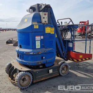ATN PIAF880R 