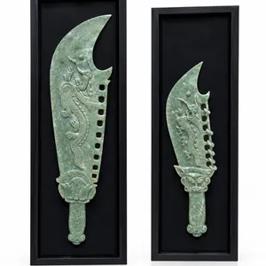 Framed Chinese Style Decorative Jade Dragon Swords