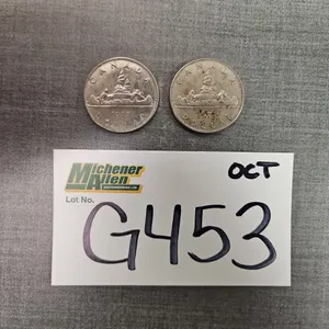 2 x 1975 Canada $1.00 Coins - Qty 1