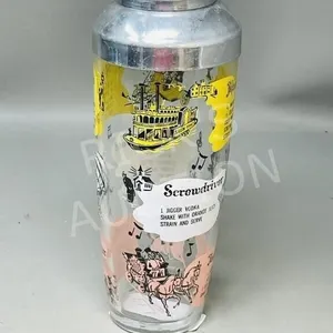 vintage drink shaker w/ recipes - 9.5" tall