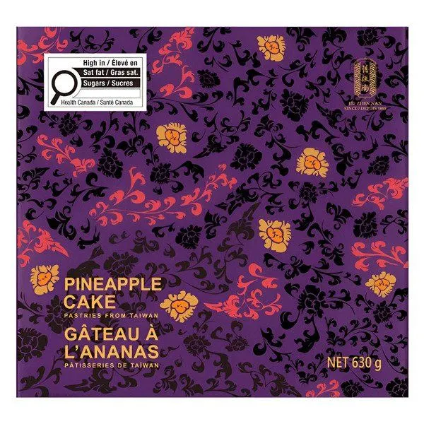 Jiu Zhen Nan Pineapple Cake Pastries - MSRP $18.99