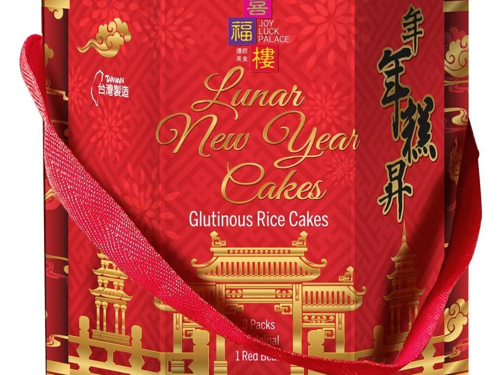 Joy Luck Palace Lunar New Year Rice Cake, 63.5 oz. - 3-Pack - MSRP $13.99