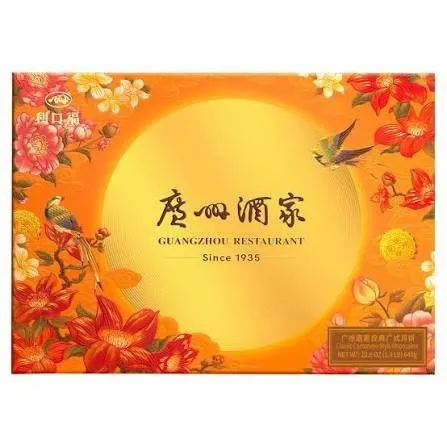 Guangzhou Restaurant Classic Cantonese-Style Mooncake Variety Pack - 6-Pack - MSRP $23.99