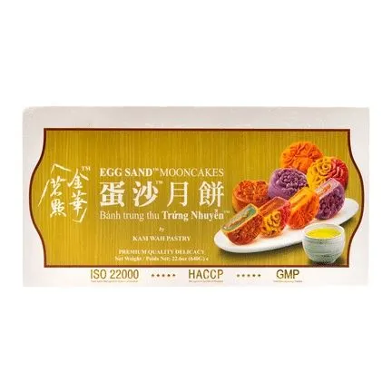 Kam Wah Egg Sand Mooncakes 4 pcs 22.6 oz.