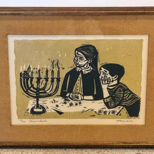 Amen Chanukah Signed and Numbered Woodcut