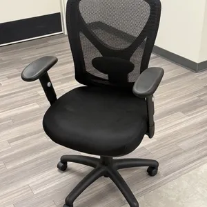 Ergonomic Office Chair, Adjustable Height
