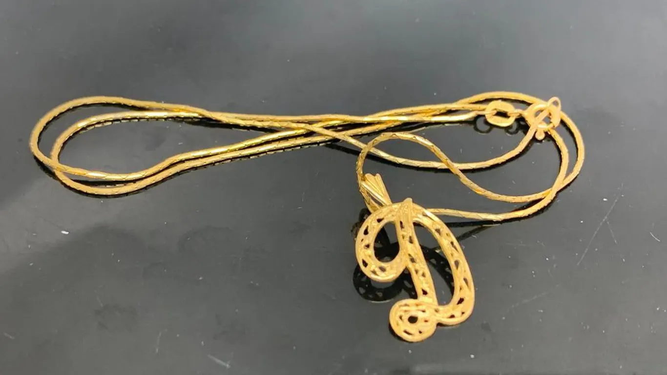 14KT Yellow Gold Necklace With Letter D Initial Charm Pendant
