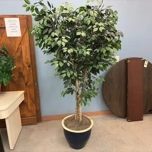 Artifical Tree