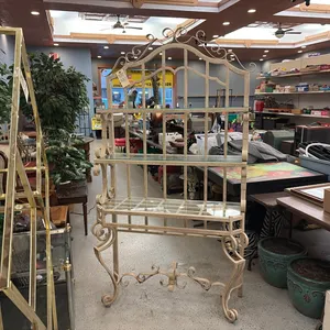 Bakers Rack