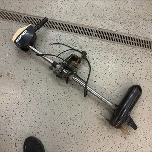 Minnkota Trolling Motor