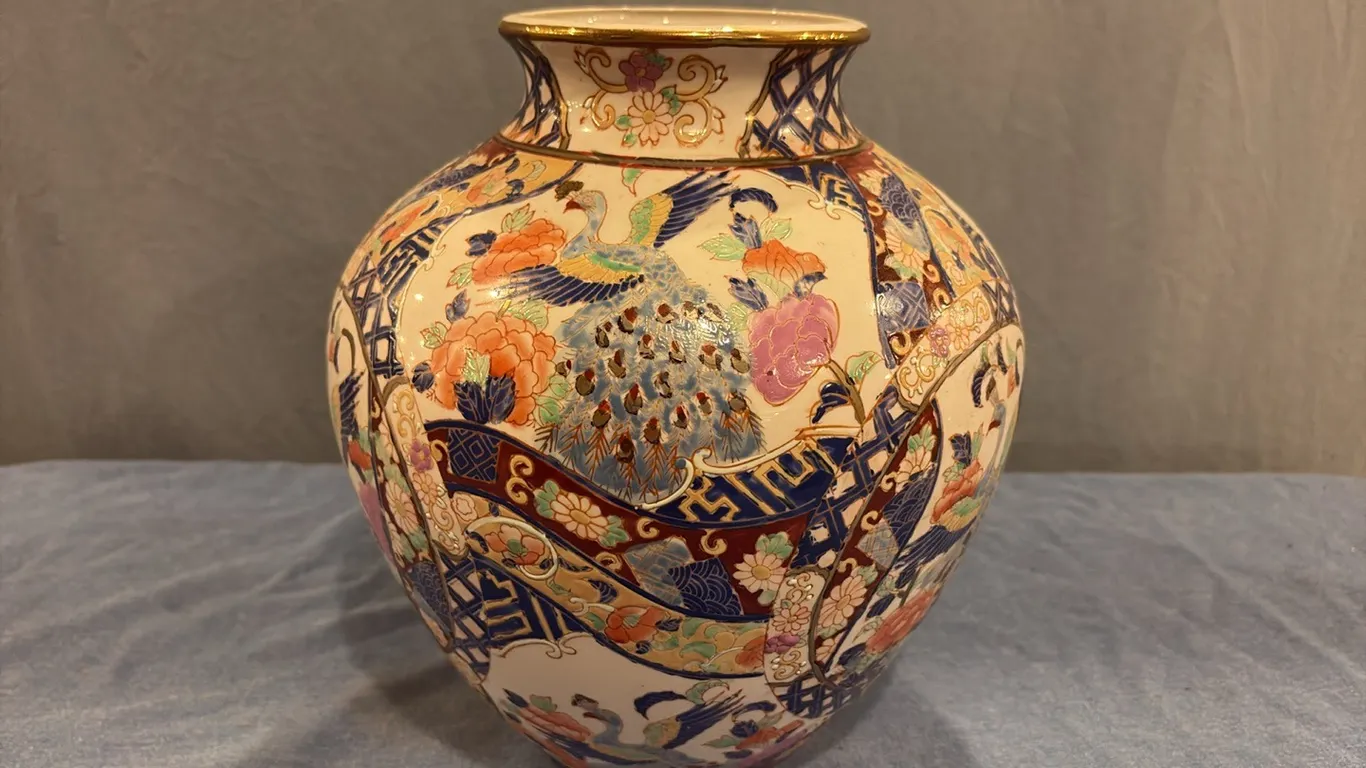 Large Japanese Vase