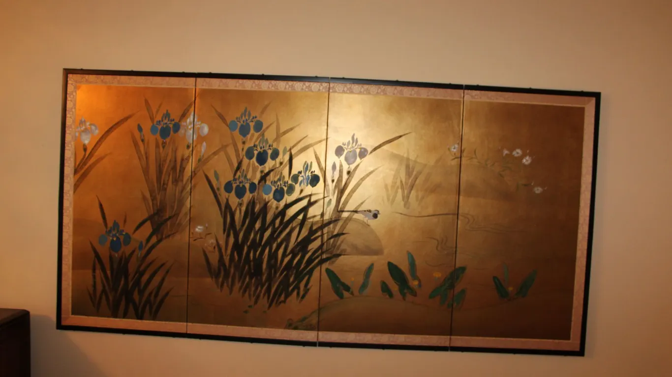 Asian Iris Screen