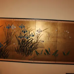 Asian Iris Screen