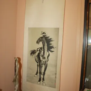 Chinese Horse Scroll