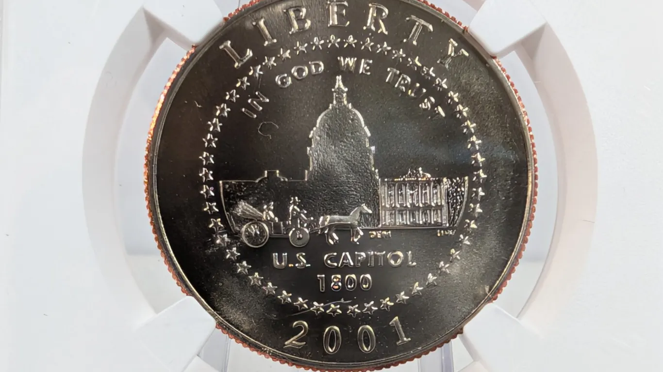 2001 P Capitol Visitor Center Commemorative Half Dollar MS 70