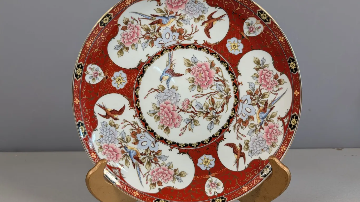 Daniels Fine Gifts Japanese Decorative Plate