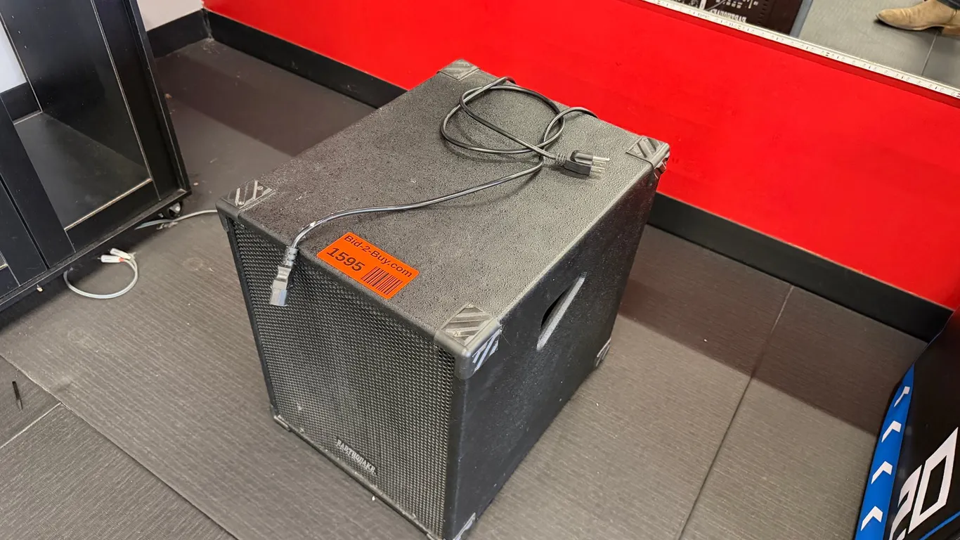 Earthquake DJ-Quake 2.1 Media Player and Speaker System
