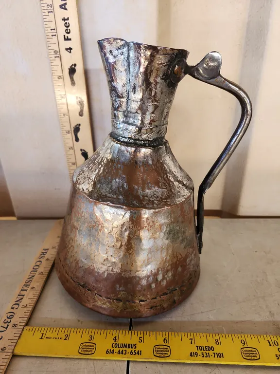 Vintage/Antique Turkish Style Water Pitcher 10.75" Tall