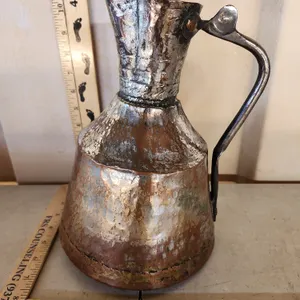 Vintage/Antique Turkish Style Water Pitcher 10.75" Tall