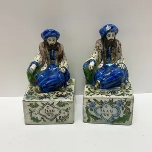 Hand-Painted Ceramic Figurines Marked Iran 55