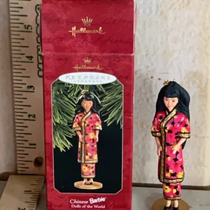 1997 Hallmark Keepsake Chinese Barbie Ornament, Dolls Of The World