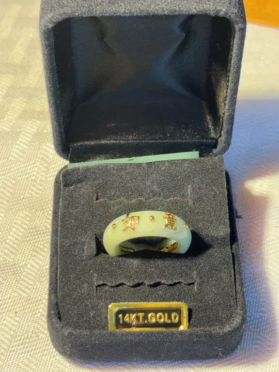 Chinese Jade Ring with 14K Accents