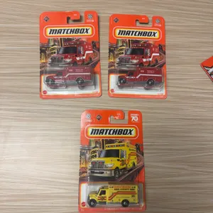 MATCHBOX 2023: international terrastar #71 – international work star ambulance #38