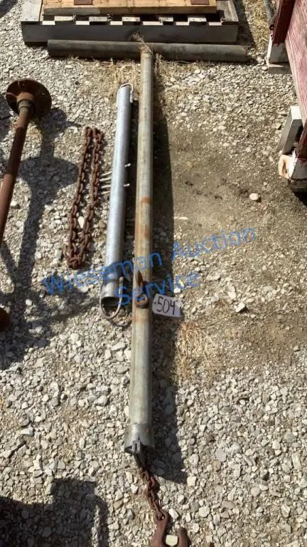 BOOM POLE WITH CHAIN