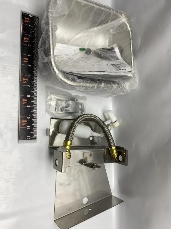 Mixed Lot: Faucet Parts, HP Camera, Photo Frames